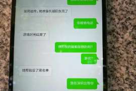 沅江婚姻调查：无效或者被撤销的婚姻的法律后果